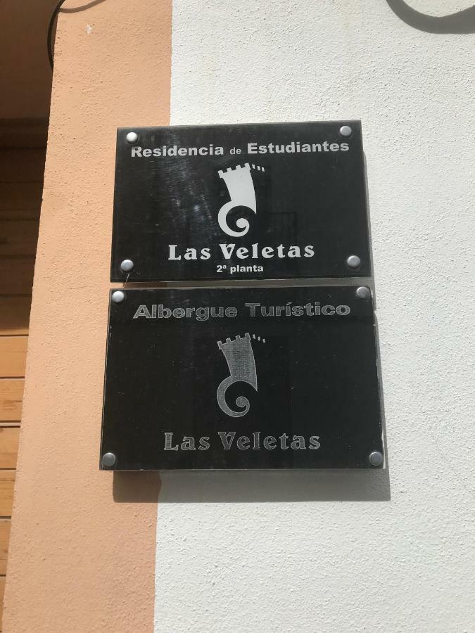 Albergue Las Veletas Caces エクステリア 写真